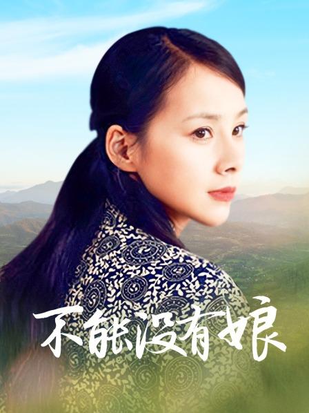 原创麻豆